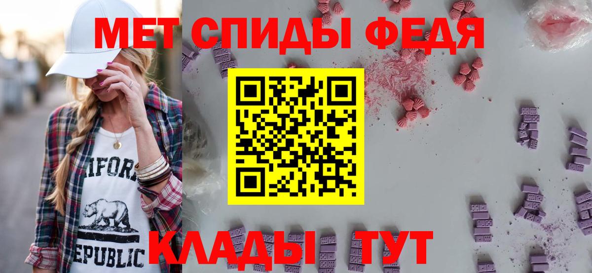 ГАШИШ  Нягань  Меф МЯУ МЯУ кристаллы  Конопля  Гашиш  Вход с VPN  Метамфетамин  COCAIN  А ПВП СК   Экстази 