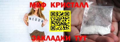 каннабис Тверь