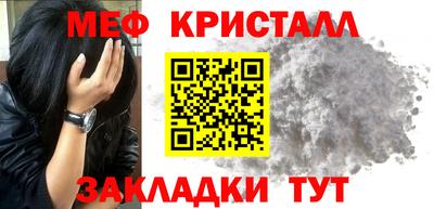 каннабис Тверь