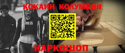 каннабис Тверь
