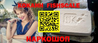 каннабис Тверь