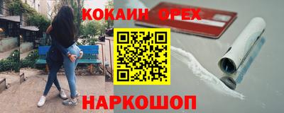 гашик Татарск