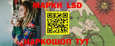 каннабис Тверь
