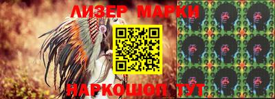 каннабис Тверь