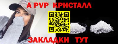 каннабис Тверь