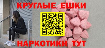 каннабис Тверь