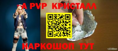 каннабис Тверь