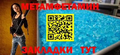 каннабис Тверь