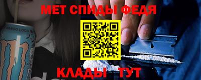 каннабис Тверь