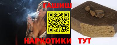 каннабис Тверь
