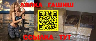 каннабис Тверь