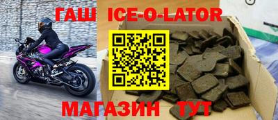 каннабис Тверь