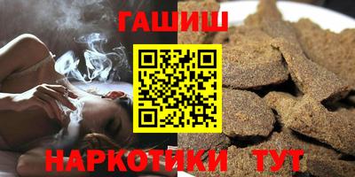 ALPHA PVP Тара