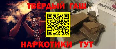 каннабис Тверь