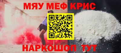 ALPHA PVP Тара