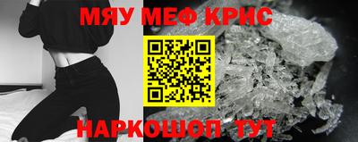 ALPHA PVP Тара