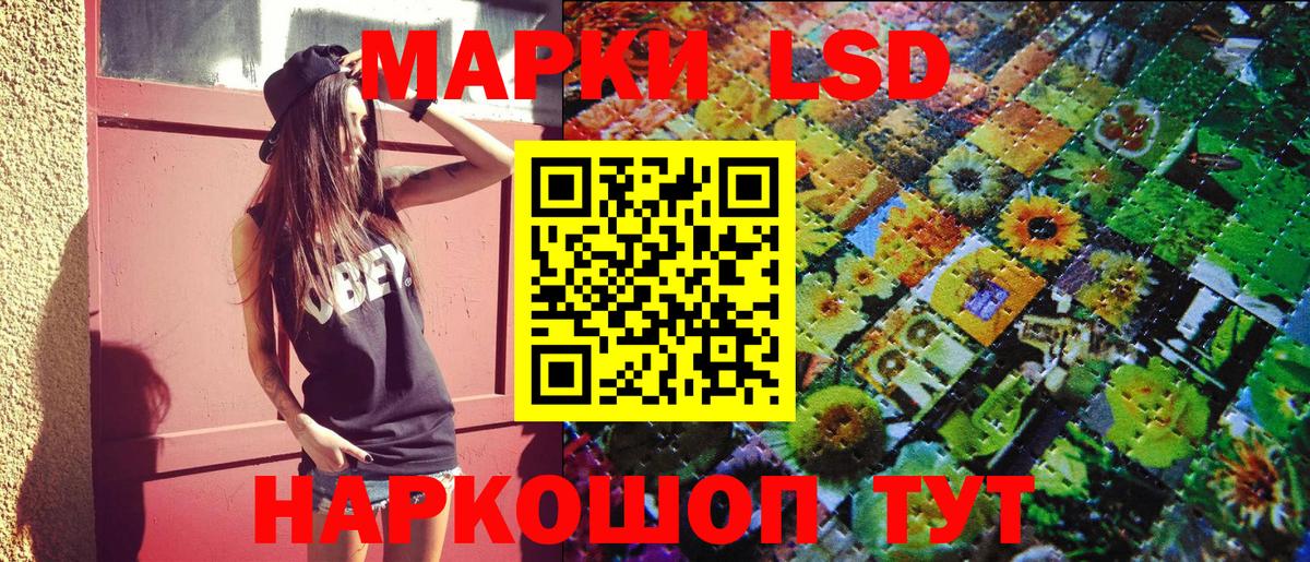 Мефедрон Нягань