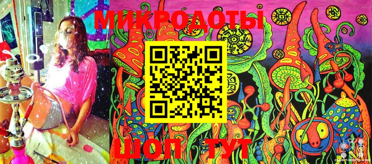 Нягань  Галлюциногенные грибы прущие грибы  Вход с VPN 